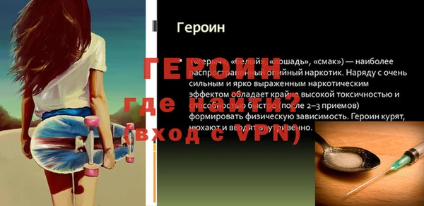 мдпв Волосово