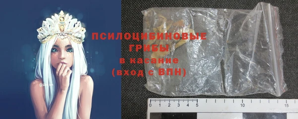 меф VHQ Володарск