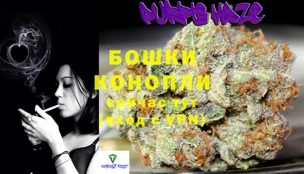 меф VHQ Володарск