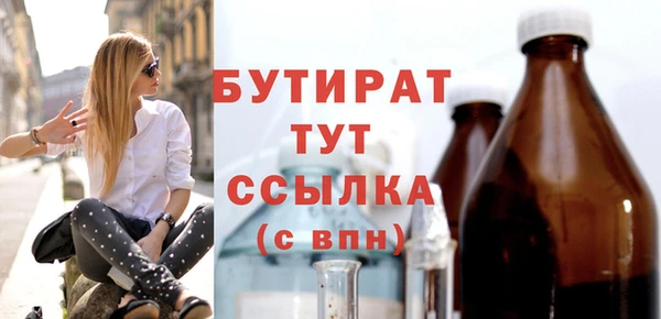 мдпв Волосово