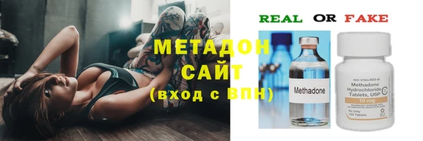 мдпв Волосово