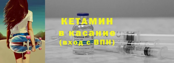 мдпв Волосово