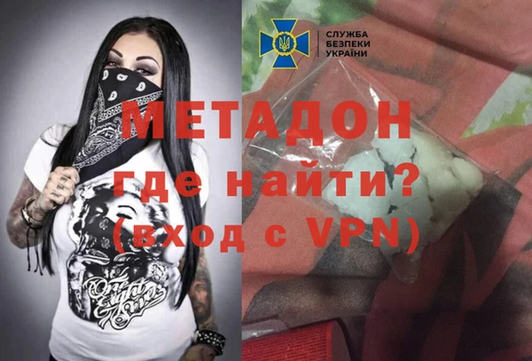 мдпв Волосово