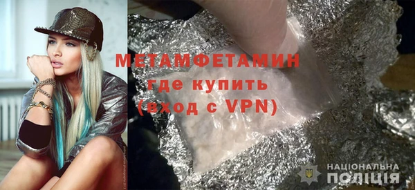 мдпв Волосово