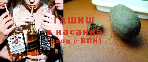 MDMA Premium VHQ Волоколамск