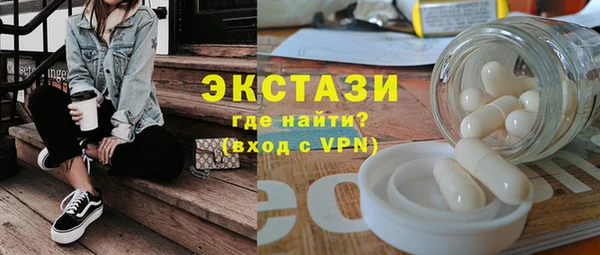 мдпв Волосово