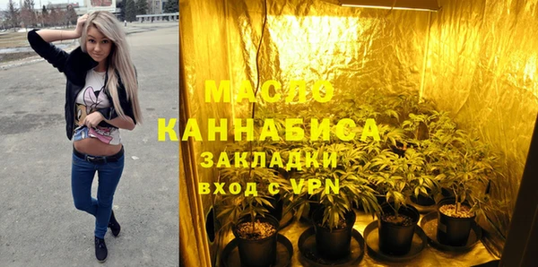меф VHQ Володарск