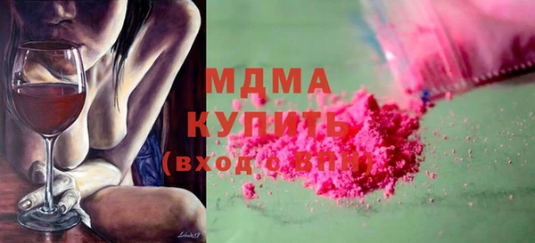 мдпв Волосово
