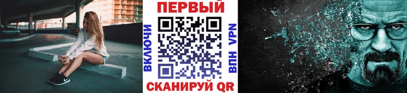 сколько стоит  Мариинск  МЕТАМФЕТАМИН Methamphetamine 
