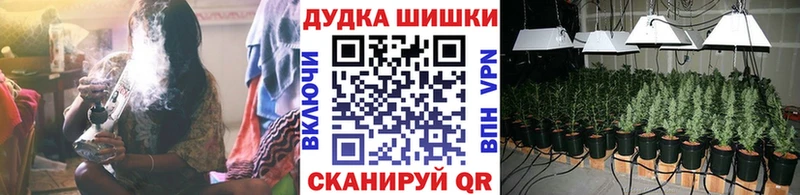 кракен вход  Мариинск  Канабис AK-47 